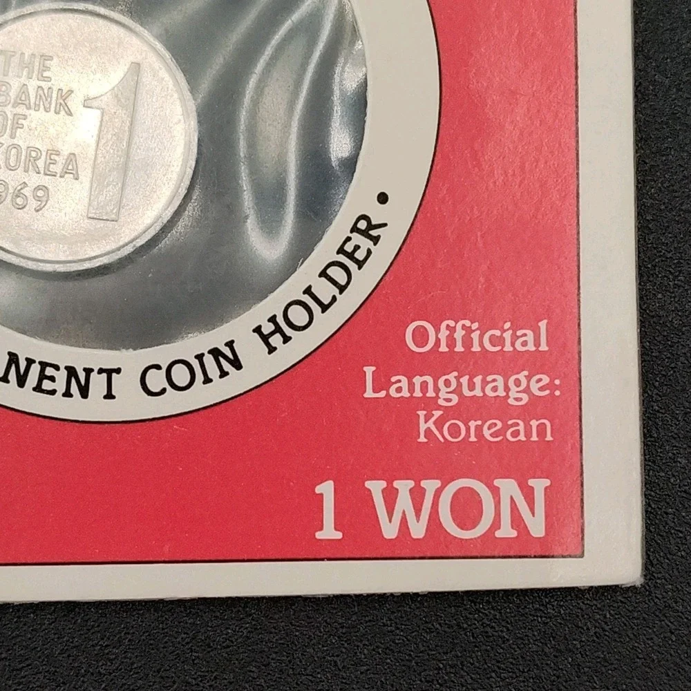 1969 Korea 1 Won Coin Super Sugar Crisp Cereal Great VTG New SEE BR1.1GA4014-16‎